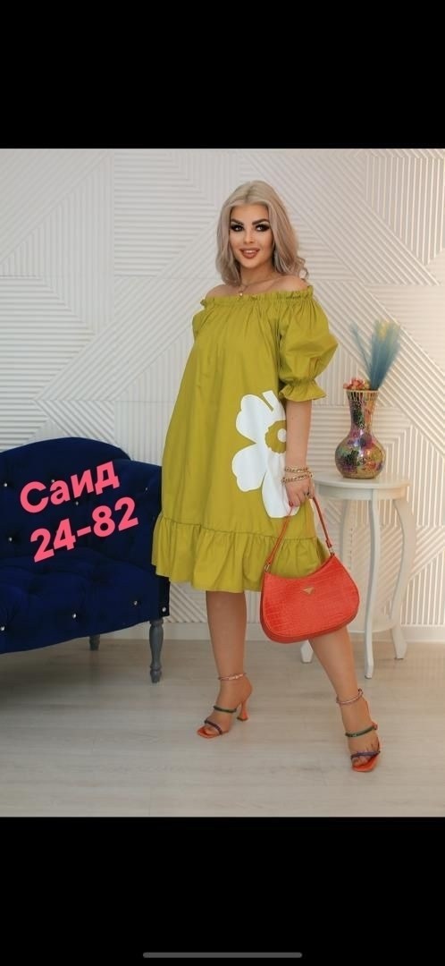 платье женской,платье летнее,платья женские больших размеров,летнее женское платье,