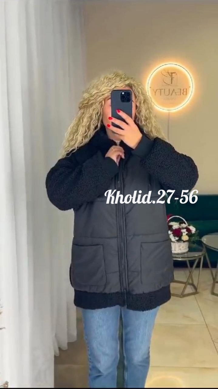 куртка женская, куртки женские,куртки ,куртка женская демисезонная,демисезонная куртка