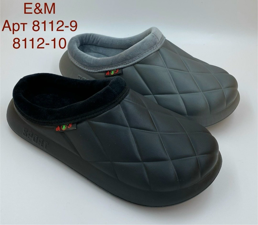 ,сабо утепленные,утепленные галоши,мужские тапочки,галоши мужские