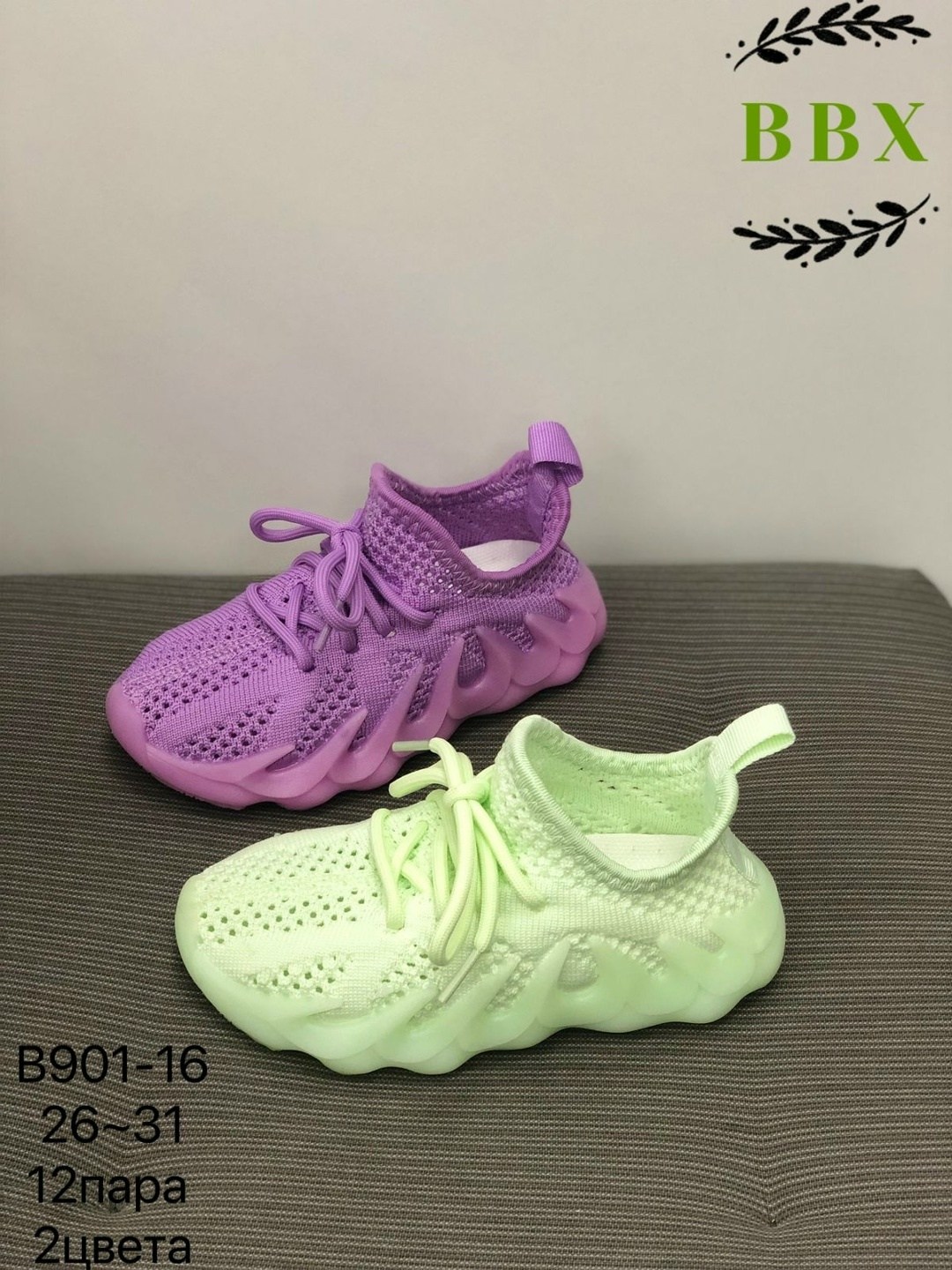 кроссовки иззи,детские кроссовки,кроссовки bbx,кроссовки,кроссовки мальчику