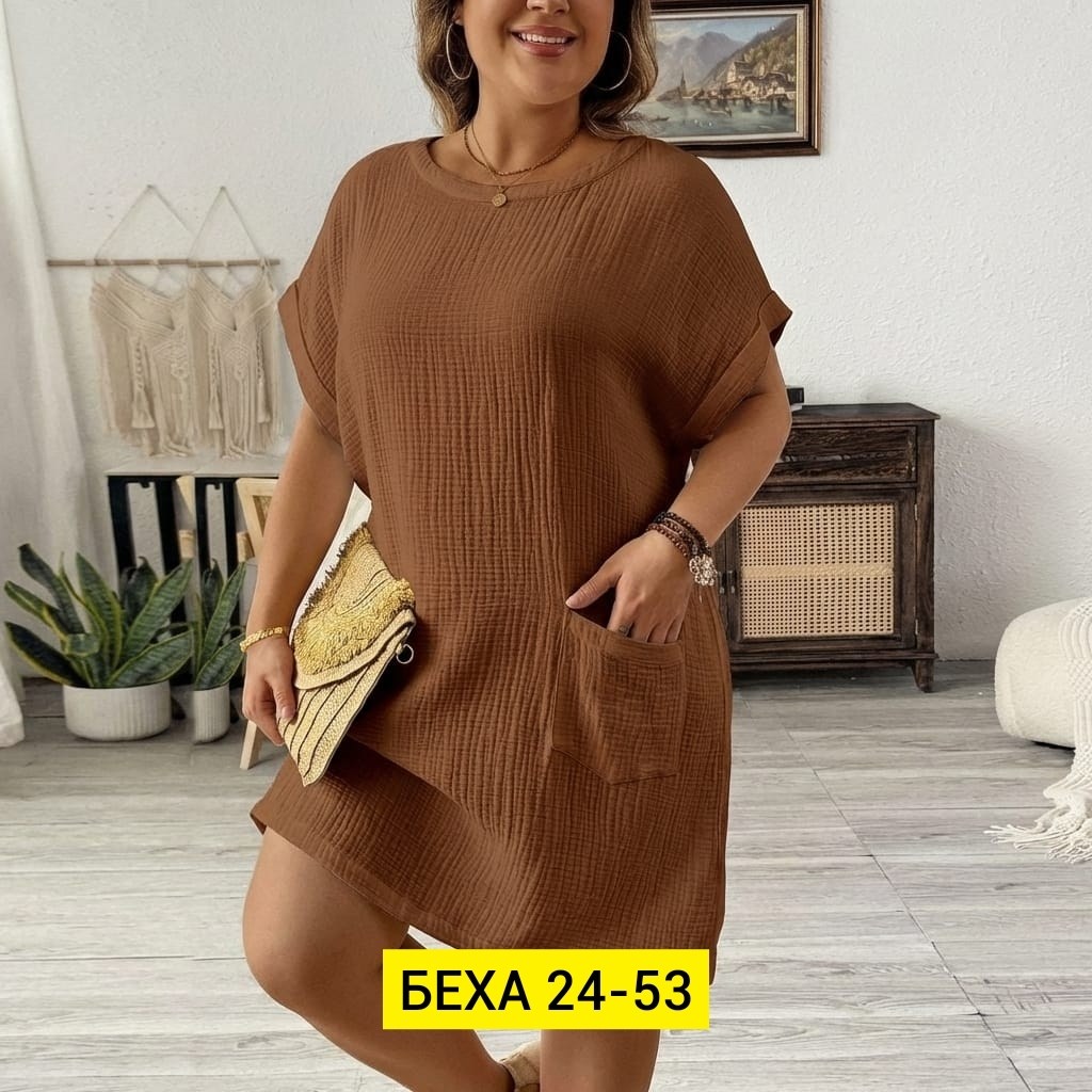 платье женской,туники женская,платье туника,платья женские больших размеров,кофта женская