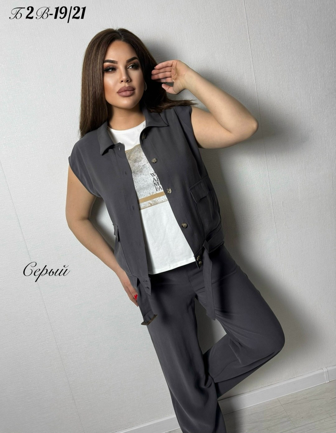 костюм брючный серый,костюм брючный,женские брючные костюмы,брючный костюм батал,летний брючный костюм женский