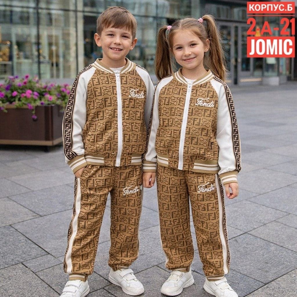 стильный детский костюм,костюм гуччи оригинал,костюм fendi,костюм спортивный для мальчика,спорт костюм