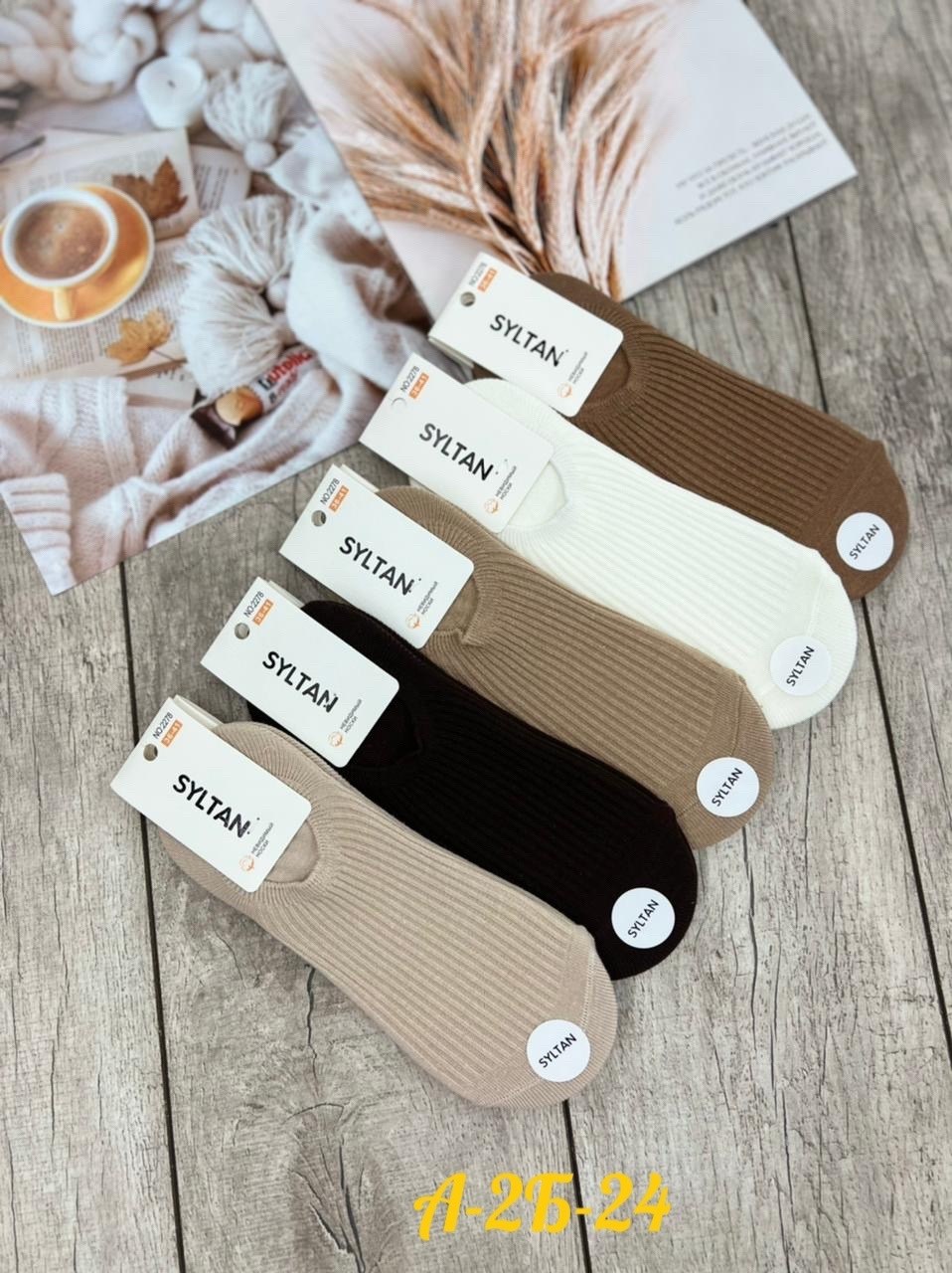 носки женские 10 пар,носки женские,носки turkan женские,носки следки,носки женские от фирмы туркан