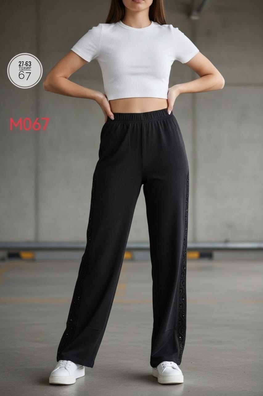 штаны женские,брюки женские,спортивные брюки,широкие брюки,спортивные брюки женские