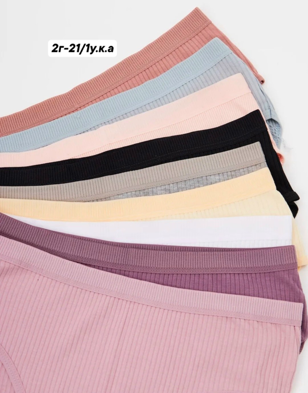 трусы женские хлопок слипы набор,комплект трусов женские,комплект трусов,набор женские трусы,комплект трусов слипы