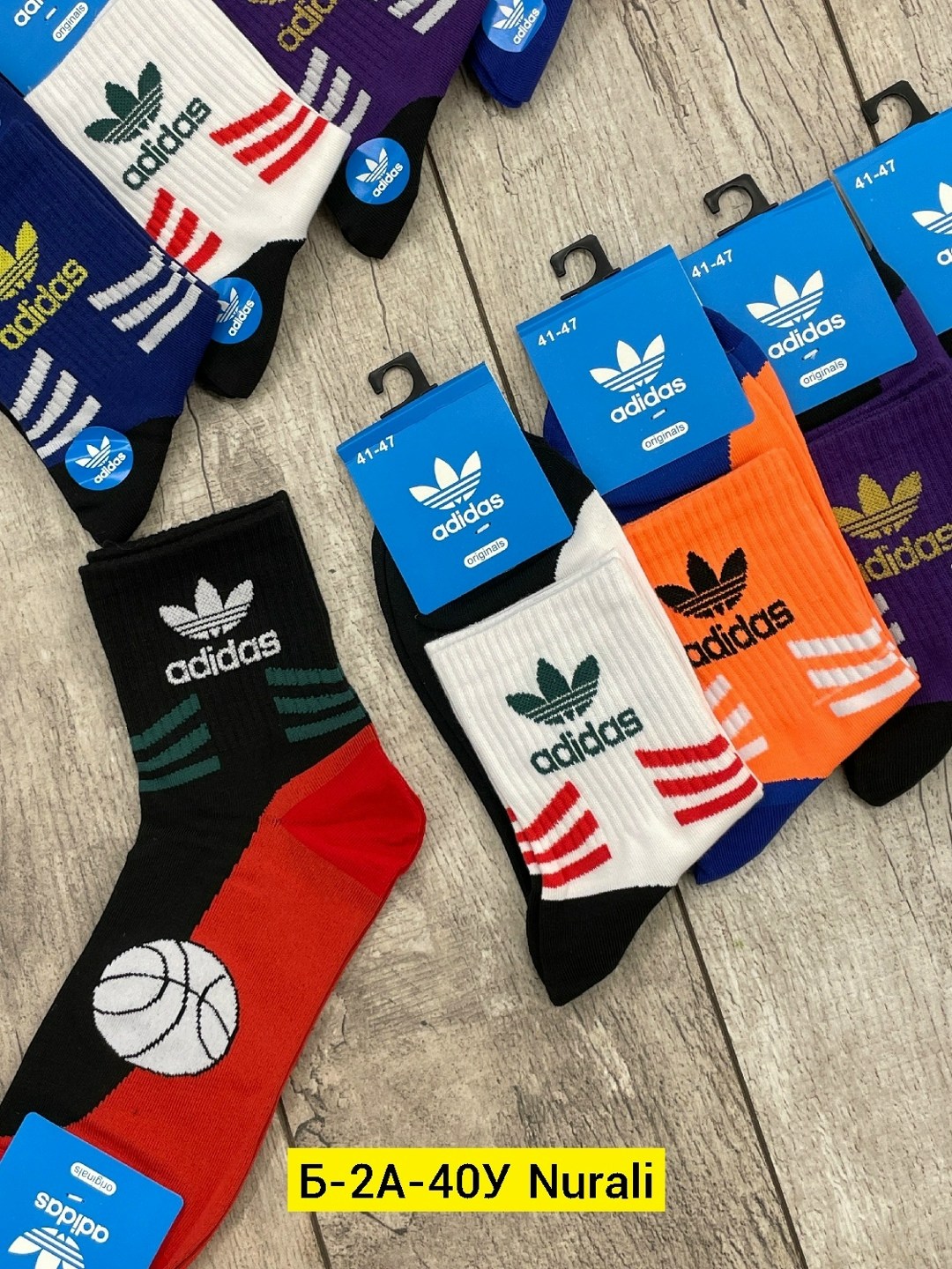 комплект носков adidas,носки мужские,носки мужские adidas,носки мужские 10 пар,комплект носков adidas originals
