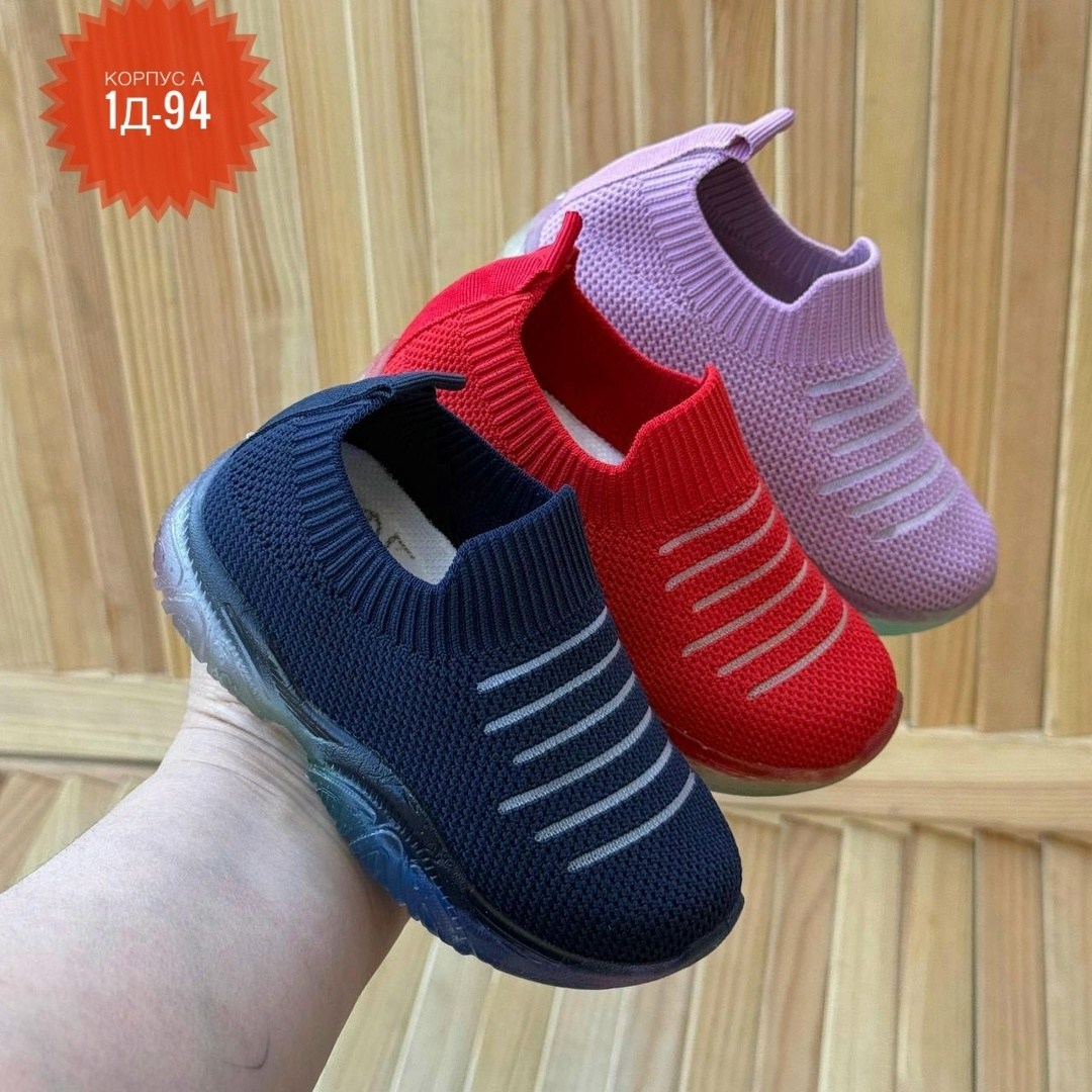 детские кроссовки,слипонпоны для девочки,кроссовка детская,детские кроссовки летние,кроссовки