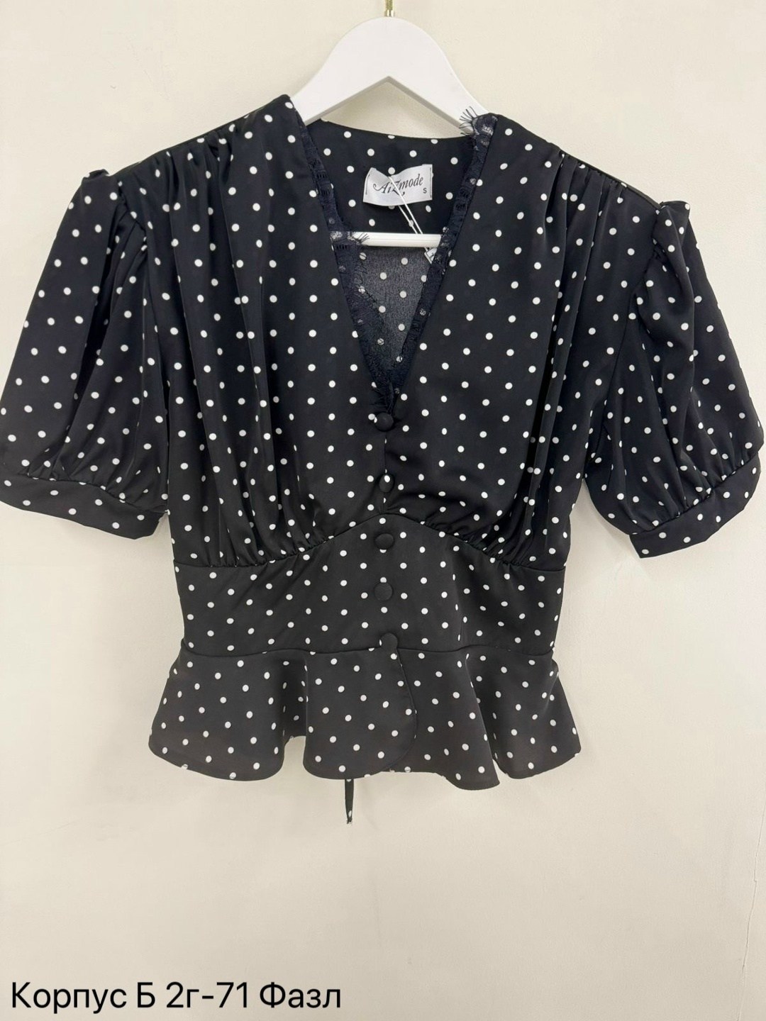 дизайнерские блузки,элегантная блузка,женская блузка,блузка в викторианском стиле,блузка модная