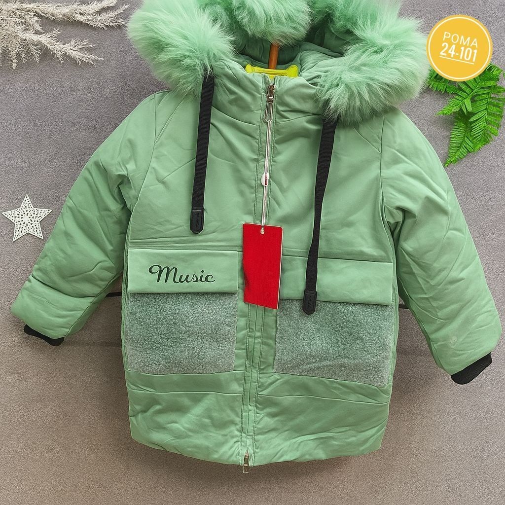 зимняя куртка детская,демисезонная куртка,куртка зимняя для девочек,детская куртка,куртка зимняя