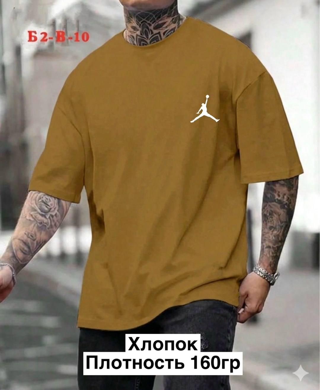 мужская футболка,мужская футболка повседневная,мужская однотонная футболка,футболки nike оверсайз,мужская футболка nike