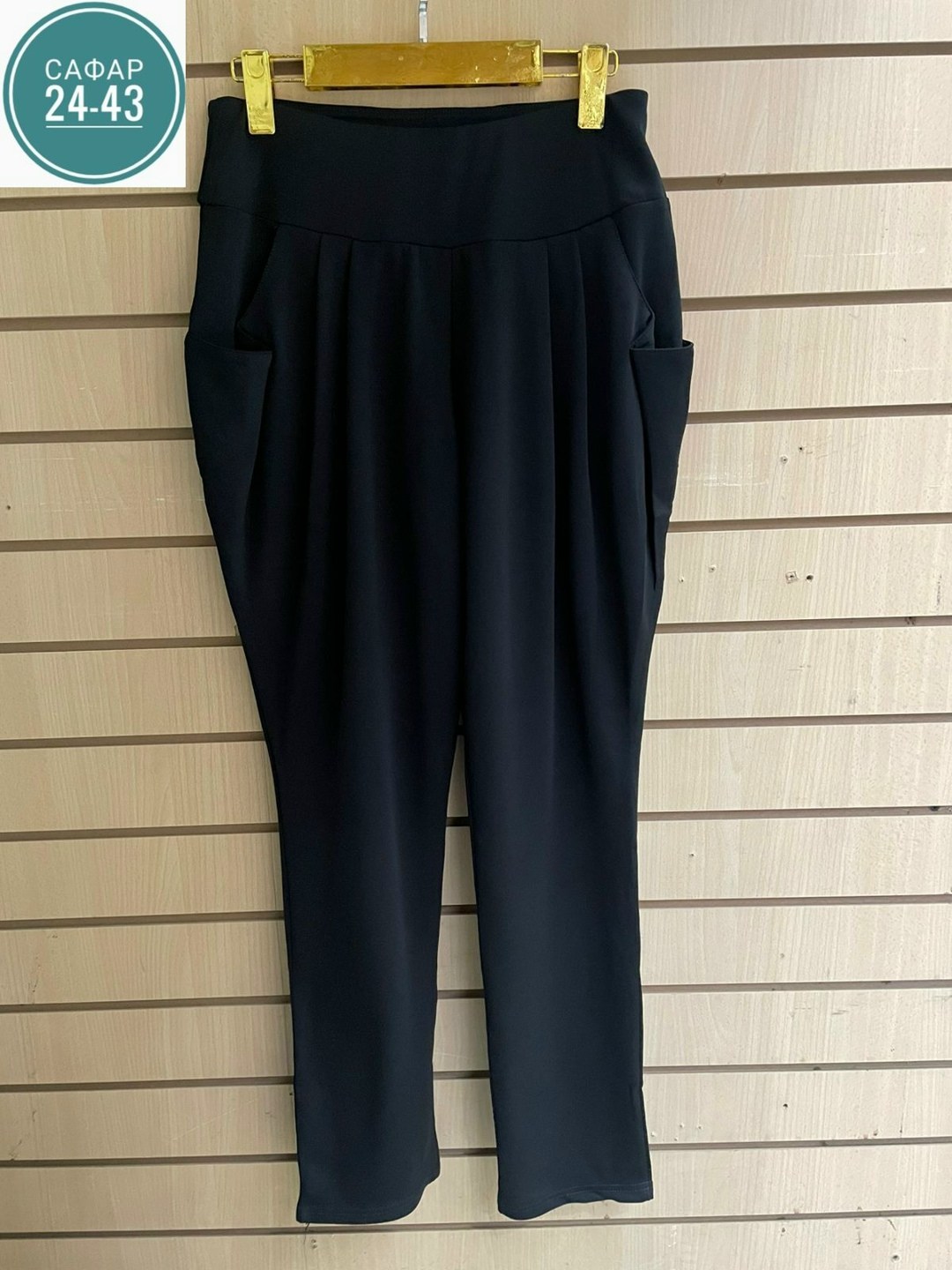 брюки женские,брюки джинсы,брюки бриджи,брюки классические,брюки стрейч