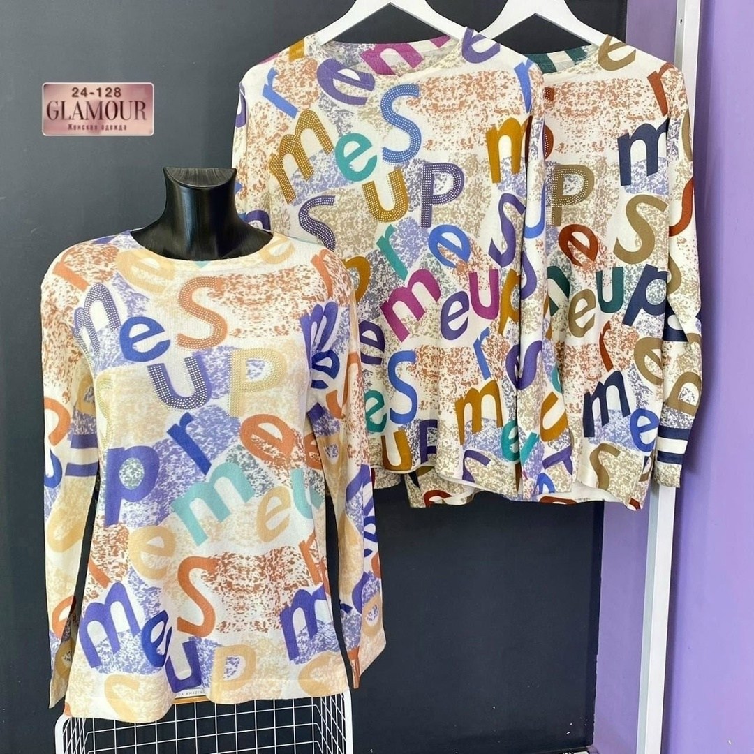 свитшот женская,женская кофта больших размеров,кофта женская,кофта свитшот,блузка кофта