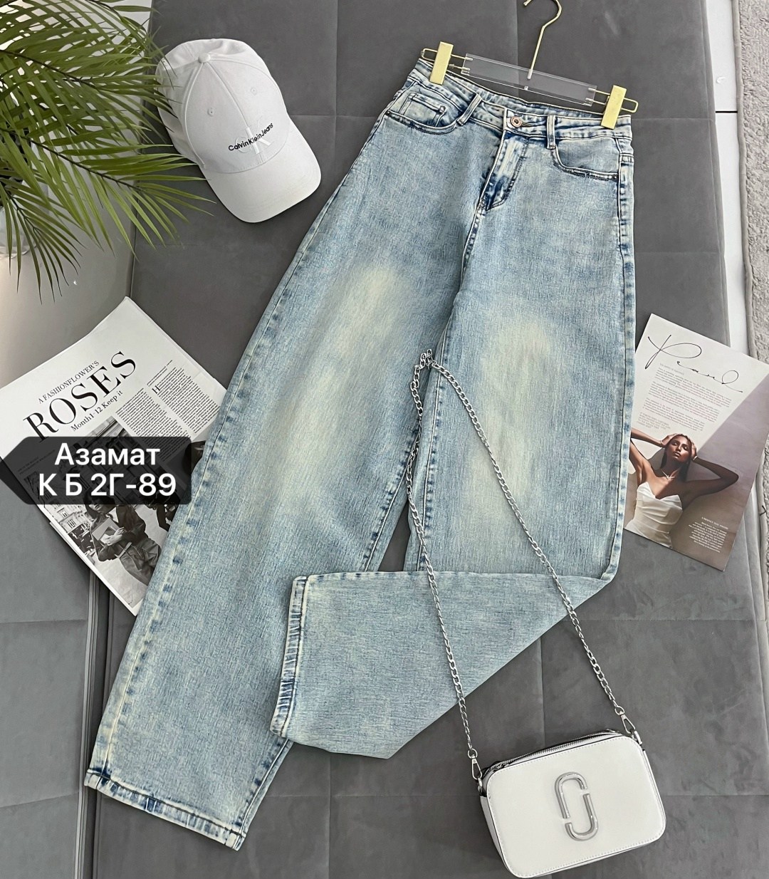 женские джинсы,широкие джинсы,джинсы женские широкие,джинсы,джинсы брюки