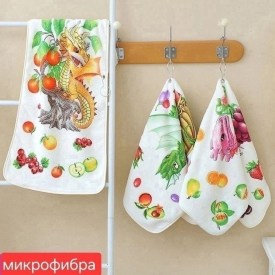 Полотенце