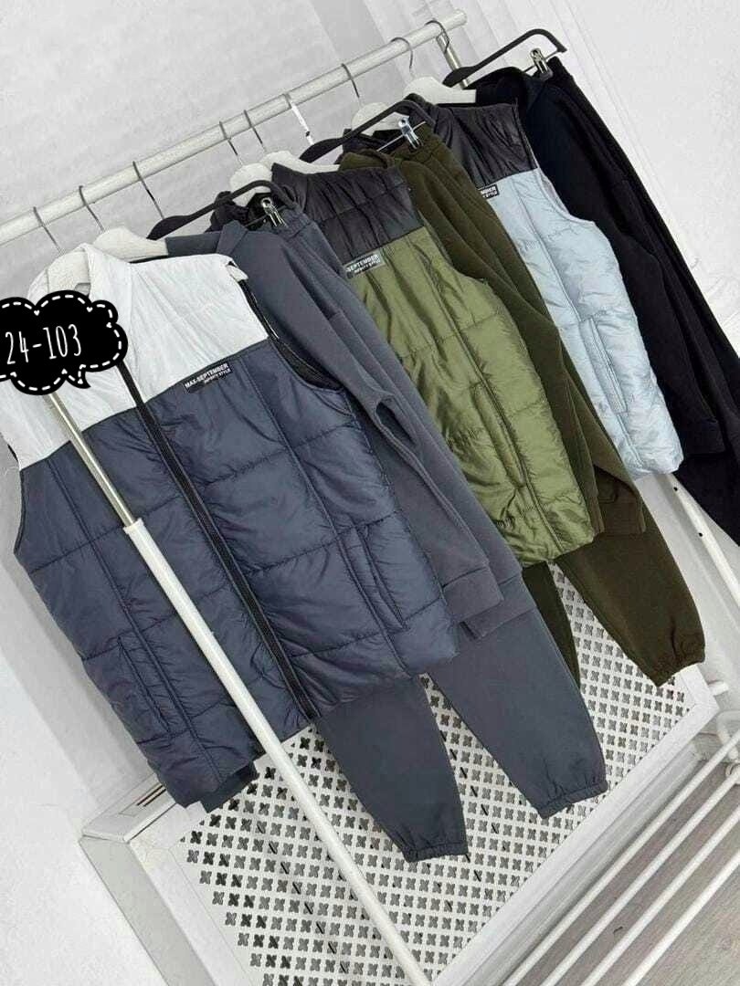 спортивный костюм с жилеткой мужской,спортивный костюм тройка с жилеткой,костюм спортивный с жилеткой,теплый спортивный костюм с жилеткой мужской,мужские спортивные костюмы