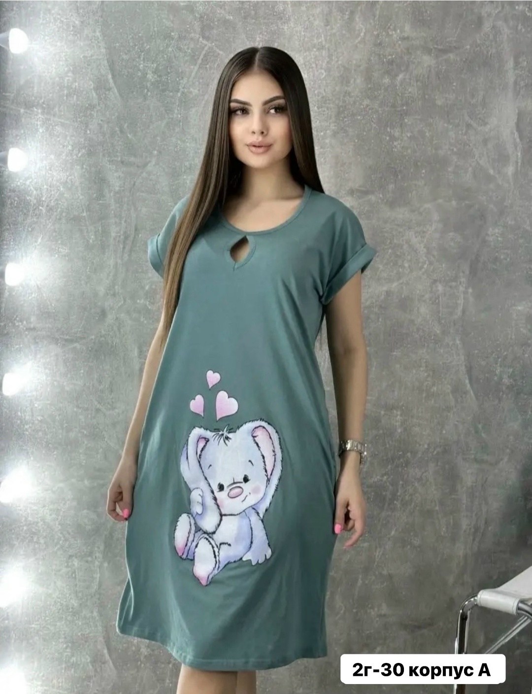 туника женская,домашняя туника,платье домашнее женское,туника женская удлиненная большие размеры,домашняя женская туника