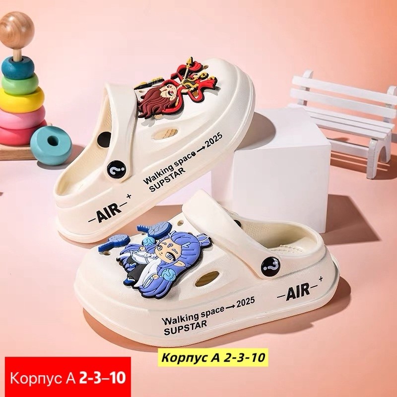 ,пляжная ,сабо женские,медицинские кроксы, для дома