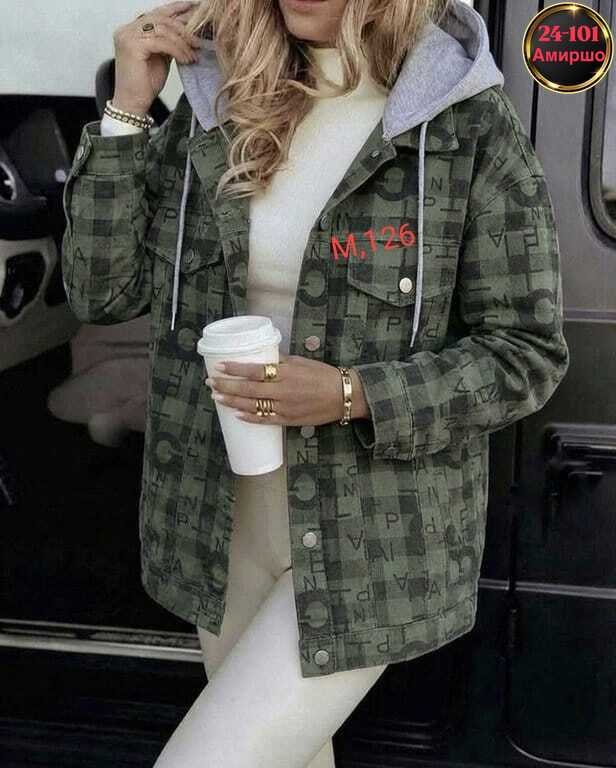 джинсовая куртка женская,джинсовая куртка,джинсовая куртка женская 2026,джинсовая куртка женская оверсайз,джинсовая куртка свободная