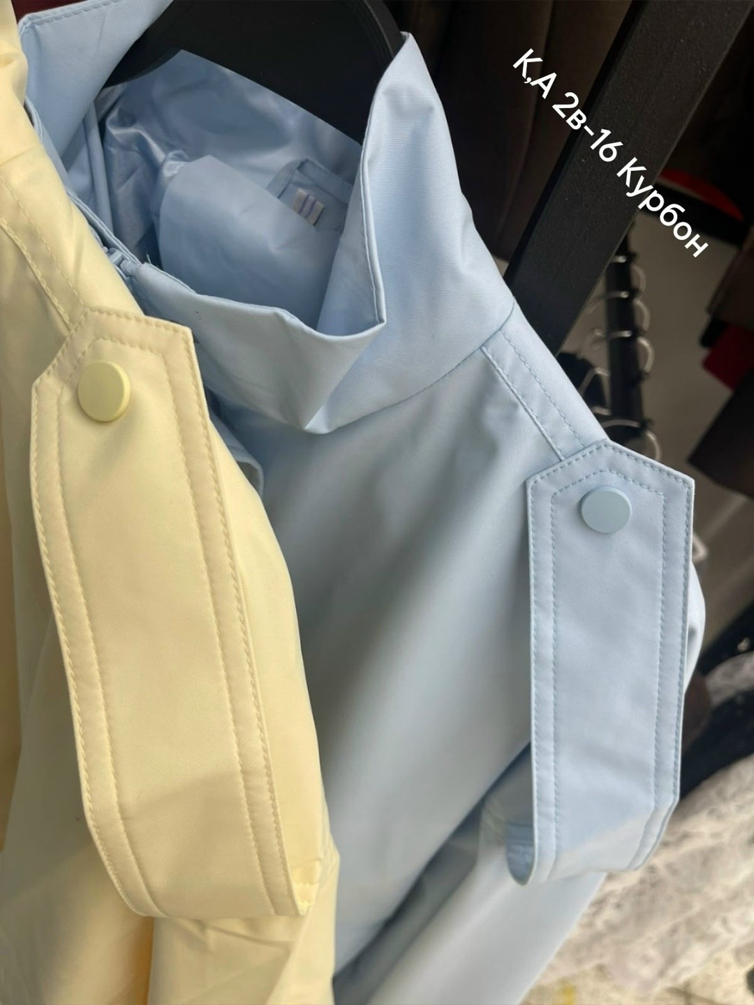 повседневная куртка,куртка стильная,куртка женская,легкая куртка,ветровка женская