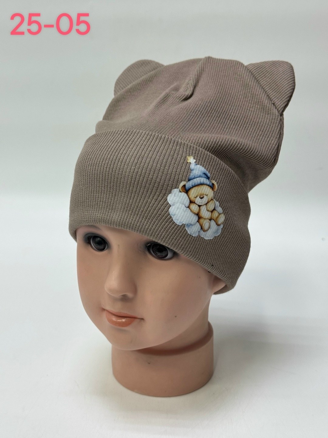 шапка для детей,детская шапка,шапочка,шапка шапка,шапки