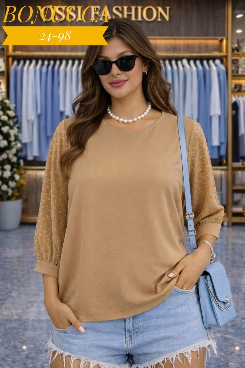 женская блузка больших размеров,женская кофта,блузка женская,нарядная кофта,блузка стильная большие размеры