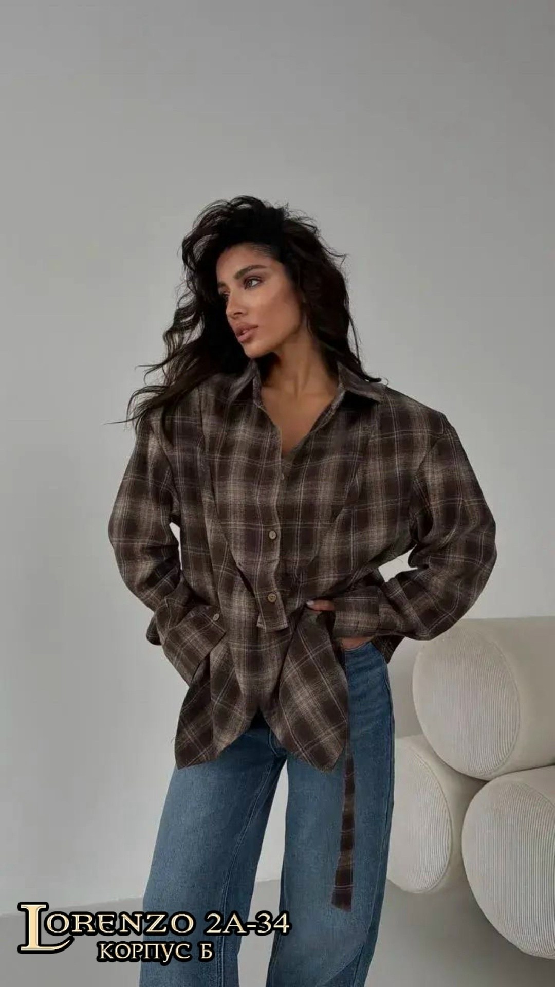 рубашка в клетку женская оверсайз,рубашка в клетку женская,рубашка в клетку,рубашка в клетку оверсайз,рубашка клетчатая