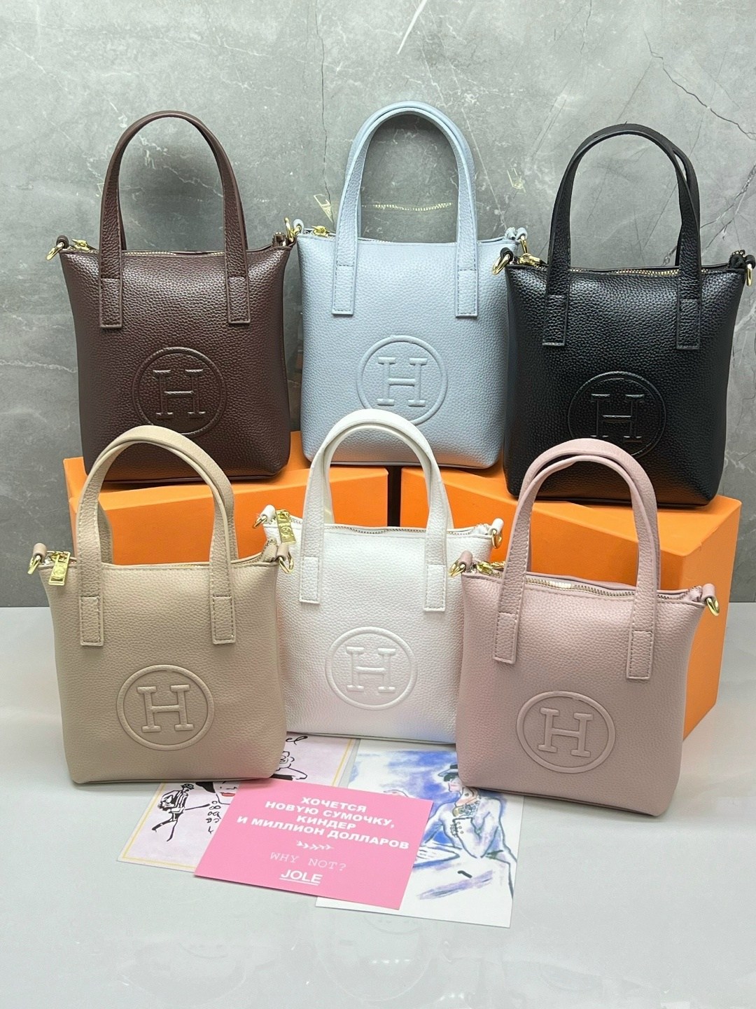 сумочки,hermes сумка,сумка,сумка женская,женская сумка hermes