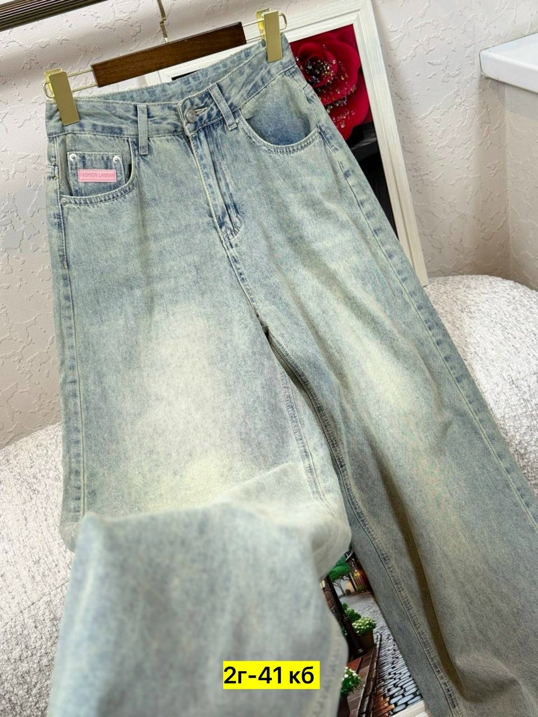 женские джинсы,джинсы широкие,джинсы широкие женские,брюки джинсы,женские широкие джинсы стрейч