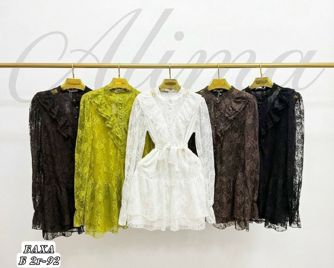 ажурное платье,кружевное платье,платья,стильное платье,платье шикарное