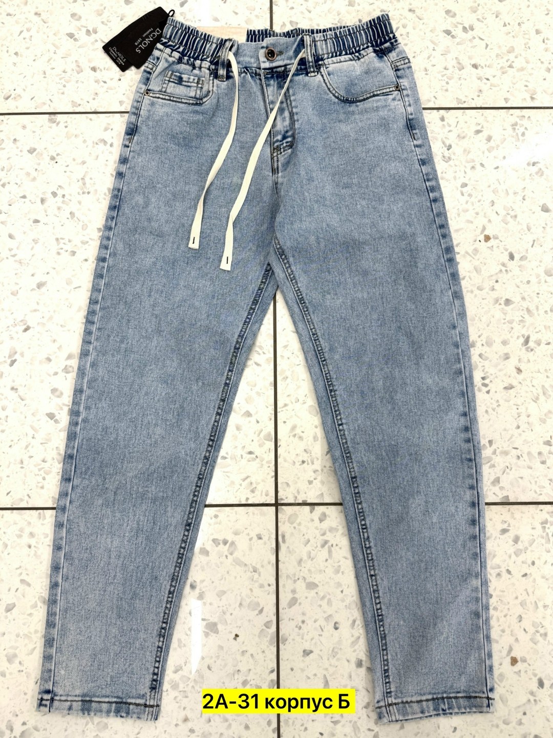 мужские образы с джинсами,джинсы мужские,джинсы мода,мужчина с джинсами,джинсы на мужчине