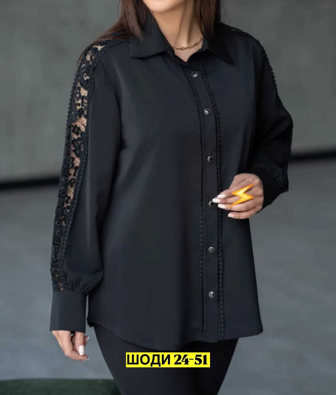 блузка женская,блузка для женщин,блузка элегантная,блузка с кружевами,блузка