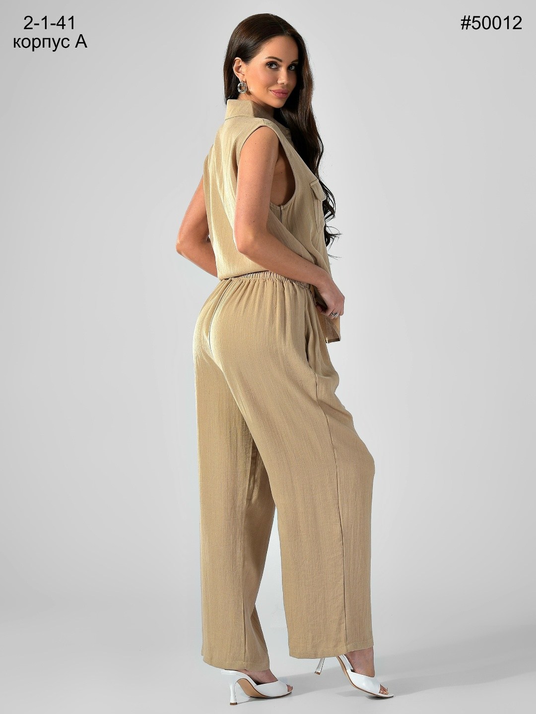 брючный костюм белэльстиль,комплект брючный,брючной костюм,бежевый брючный костюм,костюм для женщин