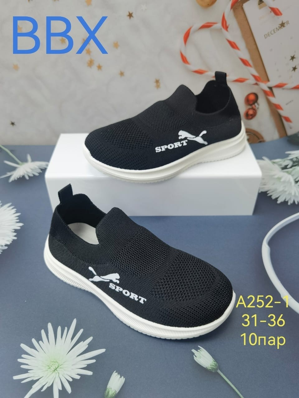 ,слипоны детские,детские кроссовки,кроссовки bbx,слипоны детские кроссовки летние стильные сменка