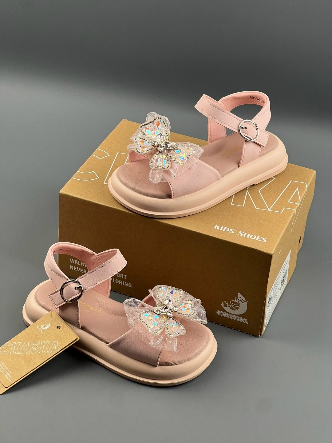 сандалии для девочек,,босоножки детские,босоножки для девочки нарядные,босоножки для девочек