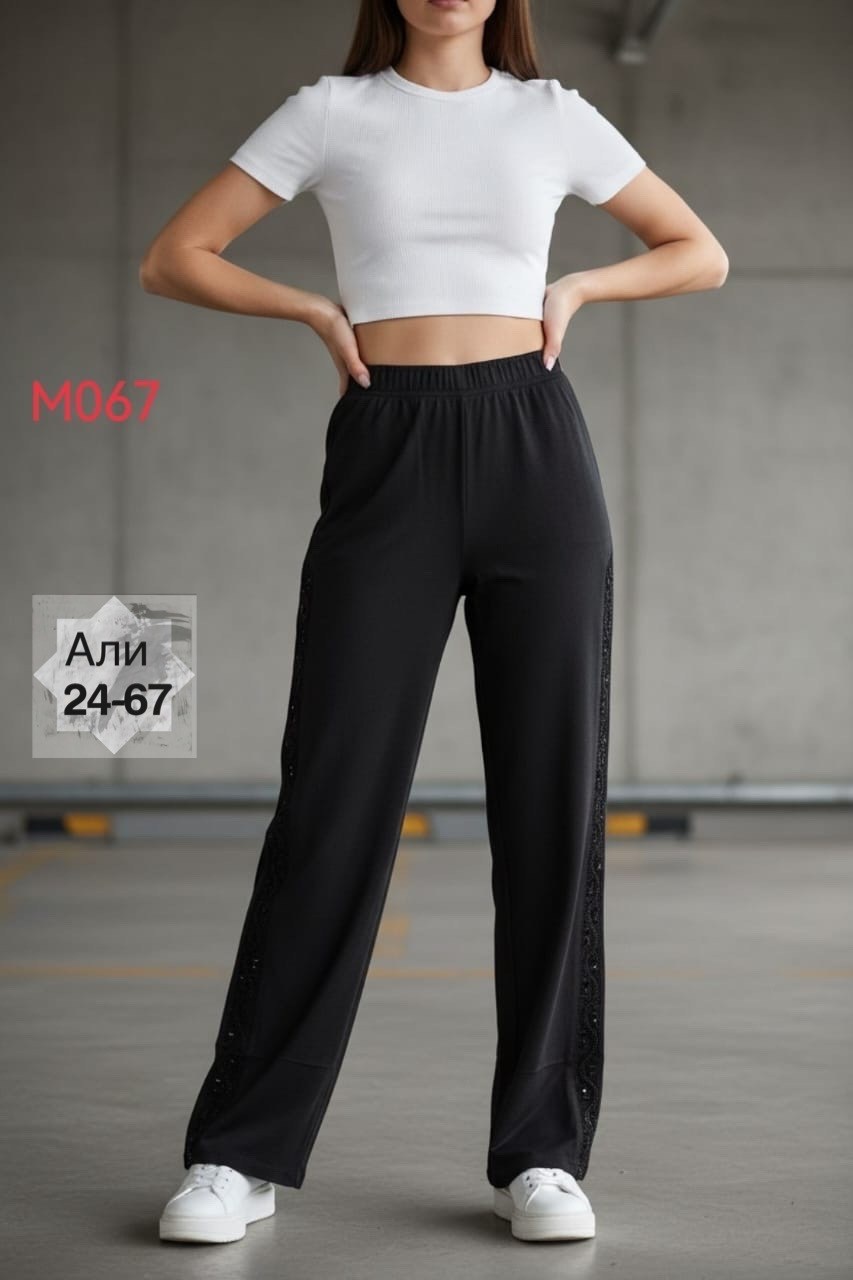 брюки широкие,спортивные брюки женские,брюки женские,штаны женские,брюки палаццо спортивные