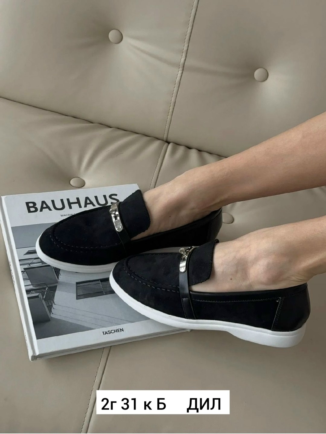 женские гольфы,гольфы для девушек,белые гольфы,гольфы высокие,капроновые гольфы