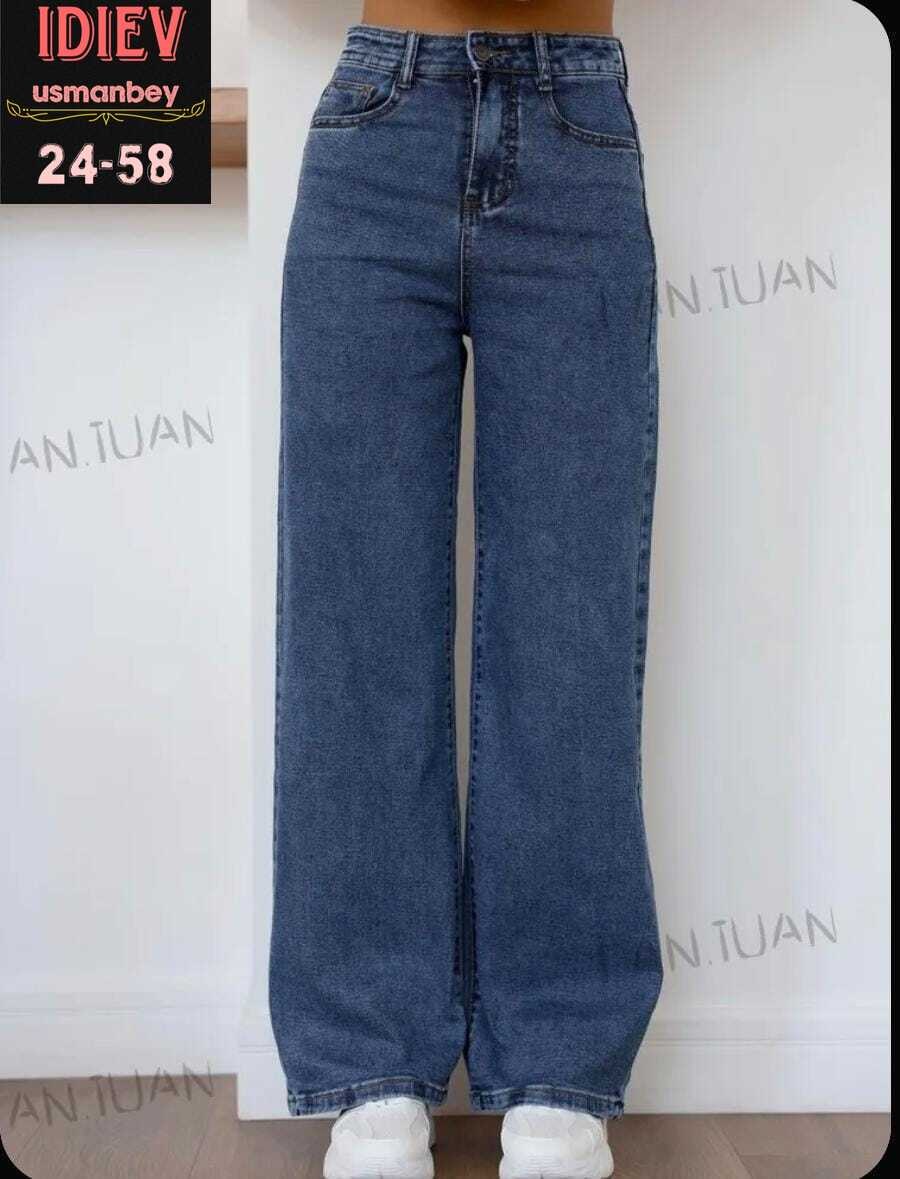 джинсы женские,джинсы широкие,широкие джинсы женские,джинсы прямые широкие,джинсы брюки