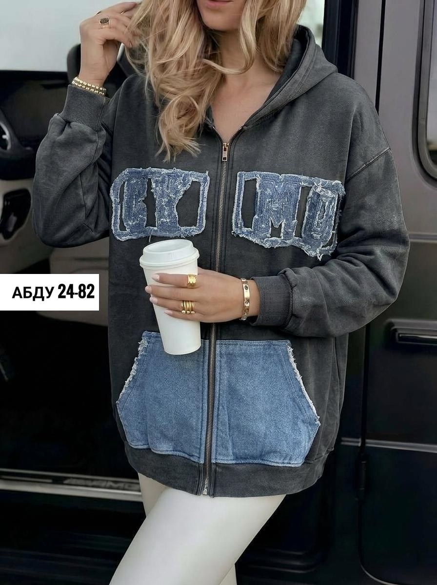 женская кофта,женская толстовка,женская куртка,толстовка,кофта кардиган
