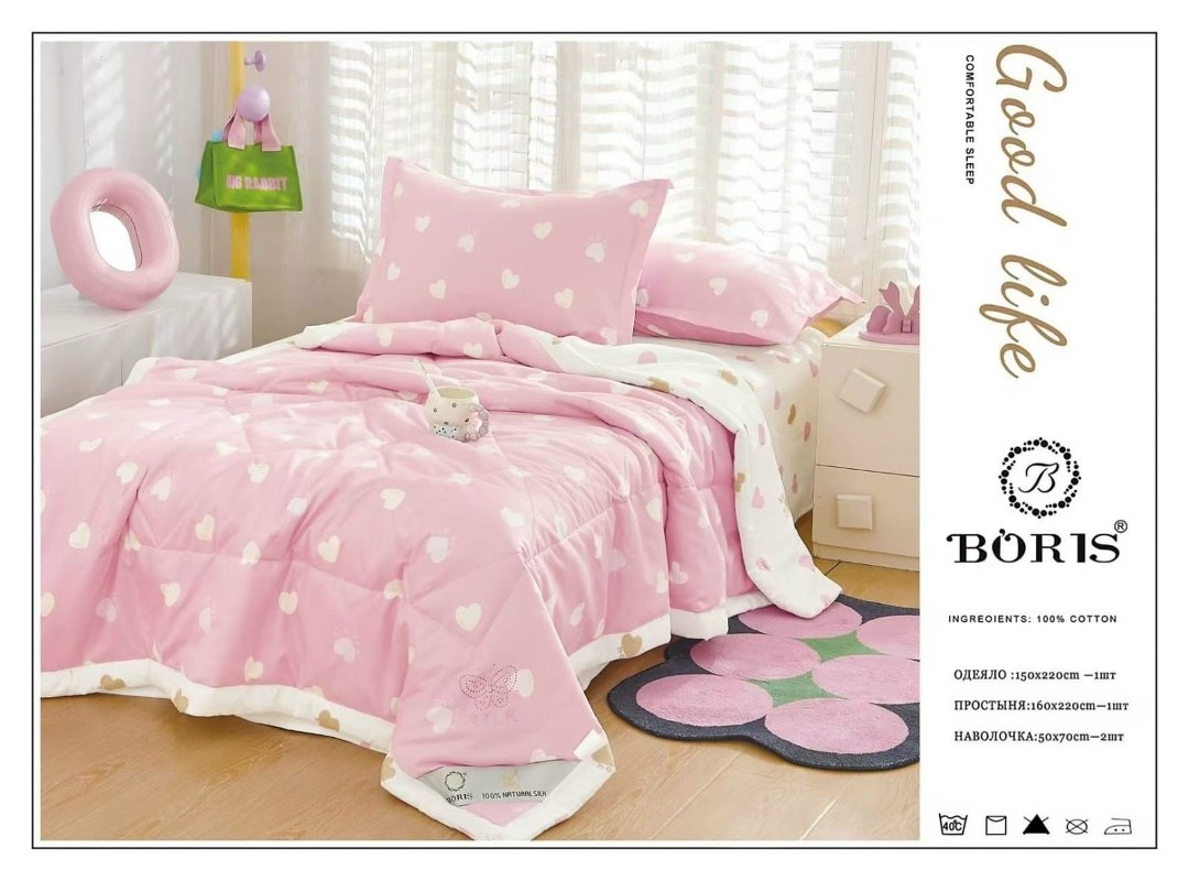 борис комплект постельного белья,комплект постельного белья с одеялом boris,комплект постельного белья boris евро сатин,комплект постельного белья boris евро,комплект постельного белья boris сатин