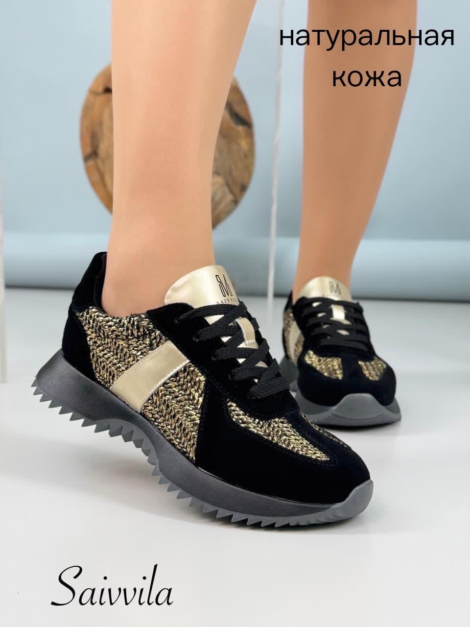 ,кроссовки женскиe,кроссовки женские из натуральной кожи,спортивная ,брендовая