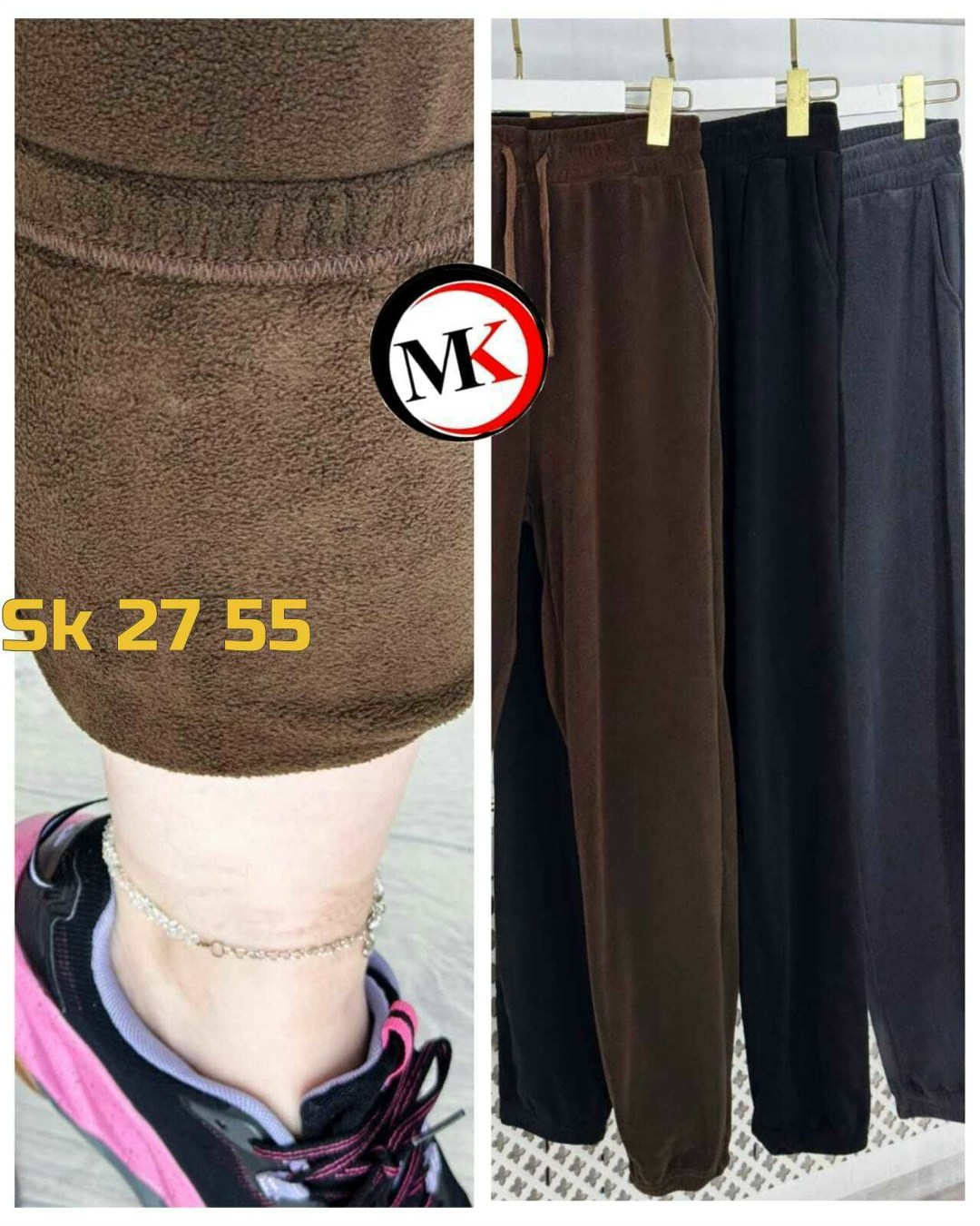 штаны женские,брюки женские,штаны спортивные женские,спортивные брюки,джинсы штаны