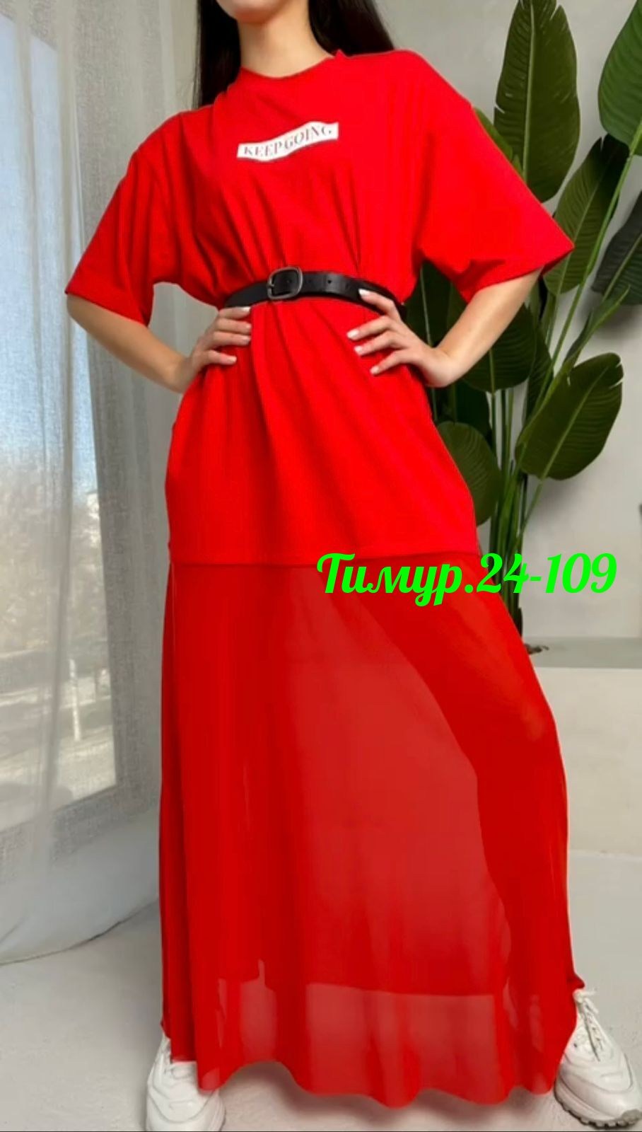 комбинированное платье,платье 👗,женская платье,костюм с юбкой,платья