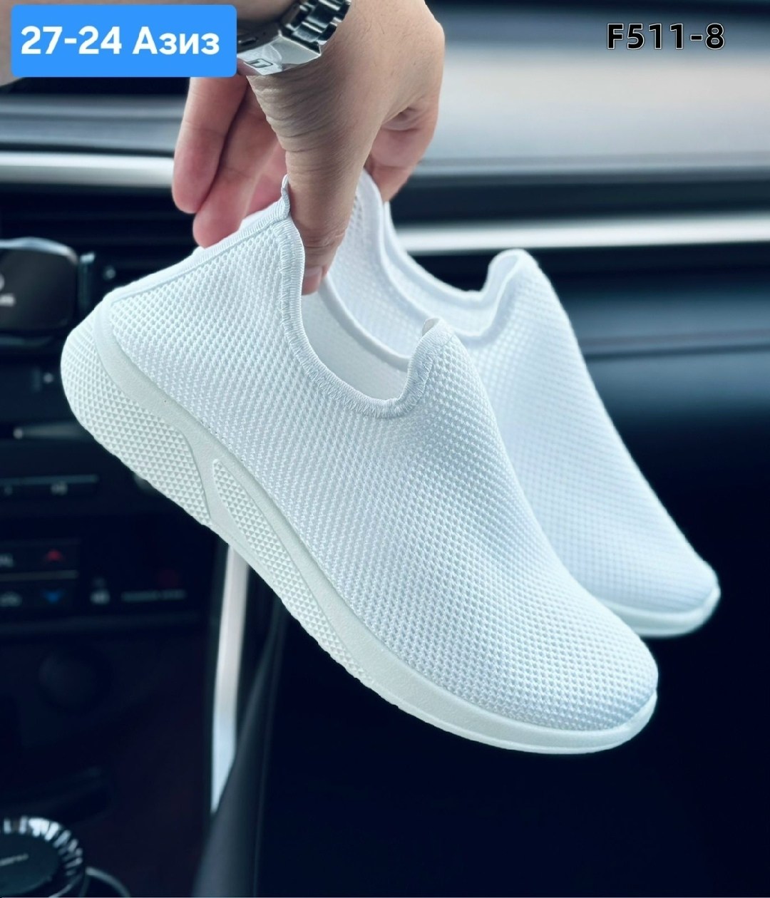 кроссовки мужские летние белые без шнурков,кроссовки,женские слипоны,кроссовки женские,слипоны