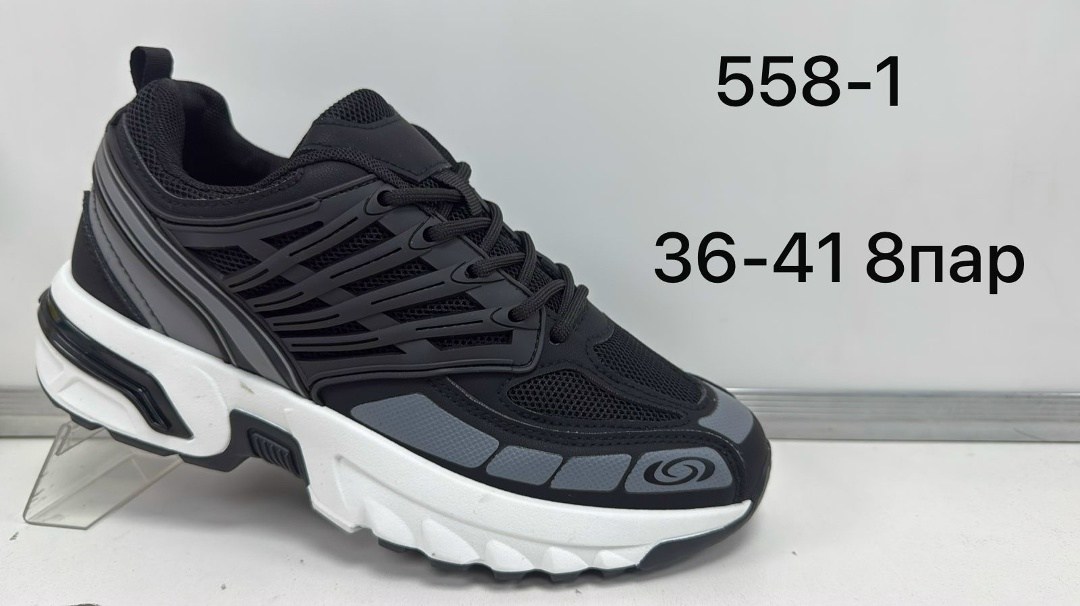 кроссовки женскиe,кроссовки,кроссовка,спортивная ,повседневные кроссовки