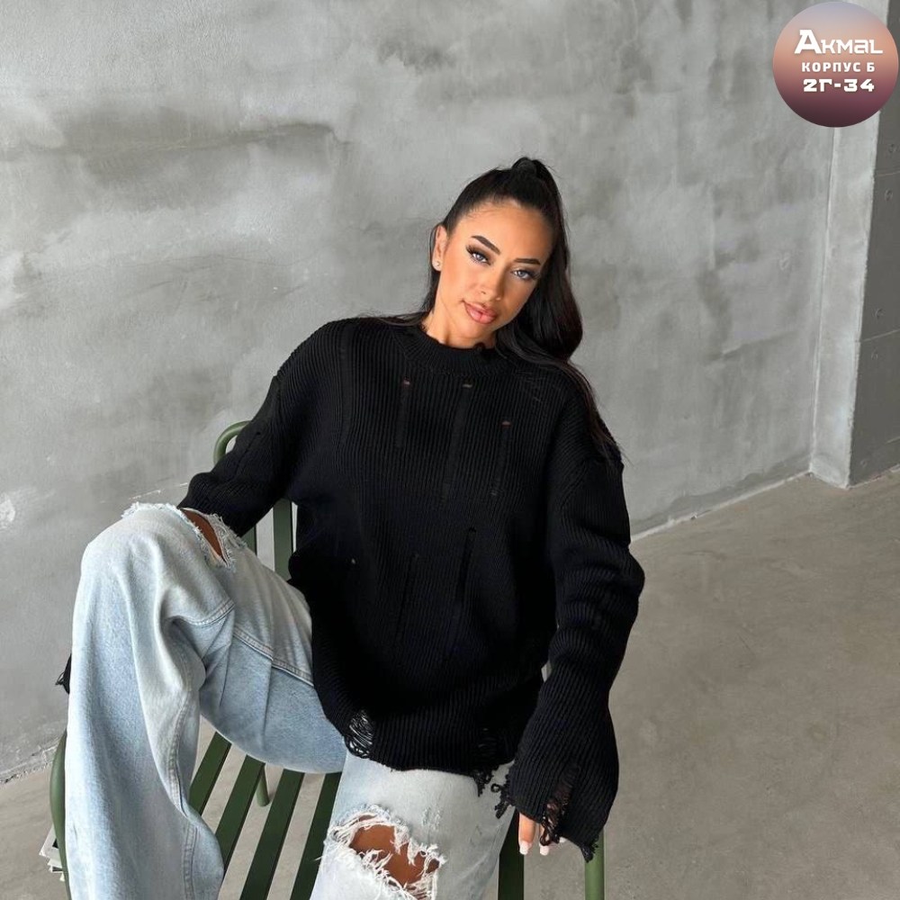 свитер женский,модные свитера,свитер оверсайз,женская кофта,теплая кофта оверсайз