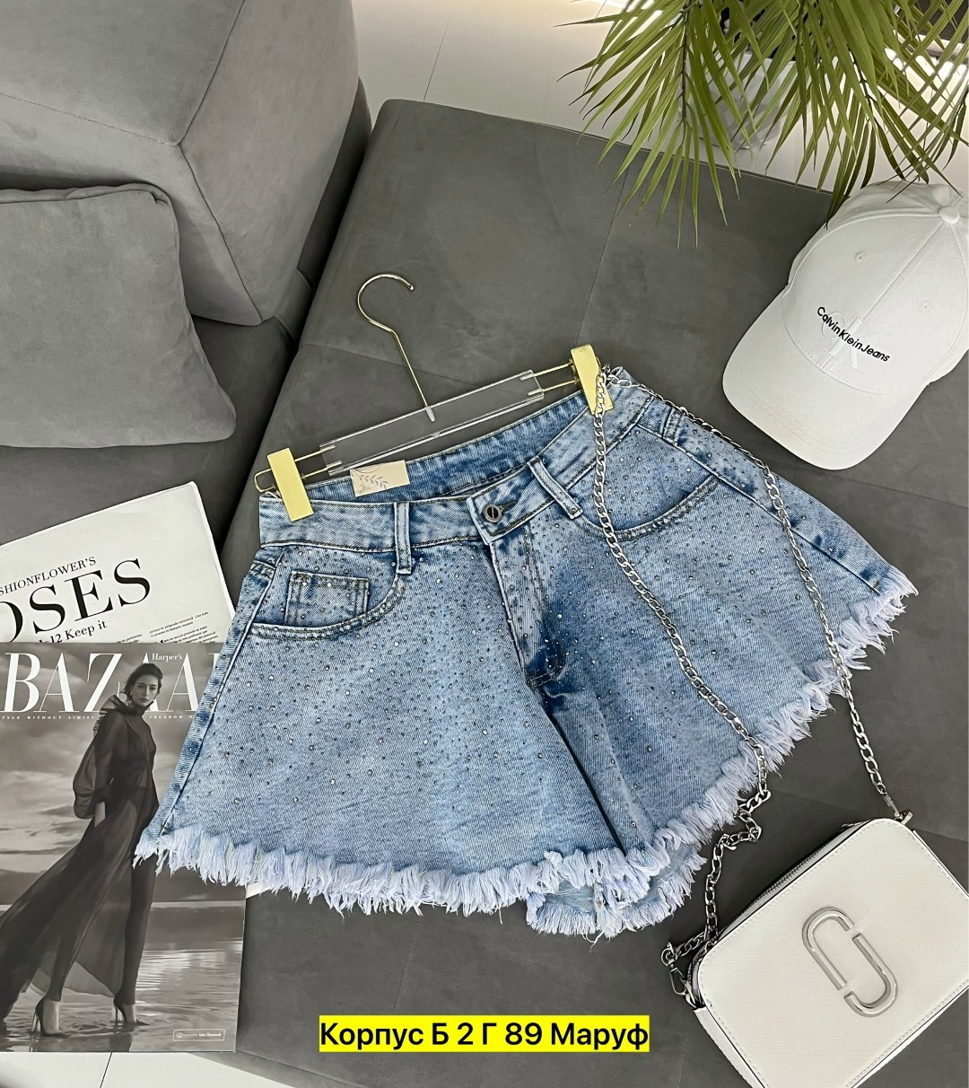 шорты джинсовые женские,джинсовые шорты,шорты джинс,широкие шорты джинсовые,женские шорты