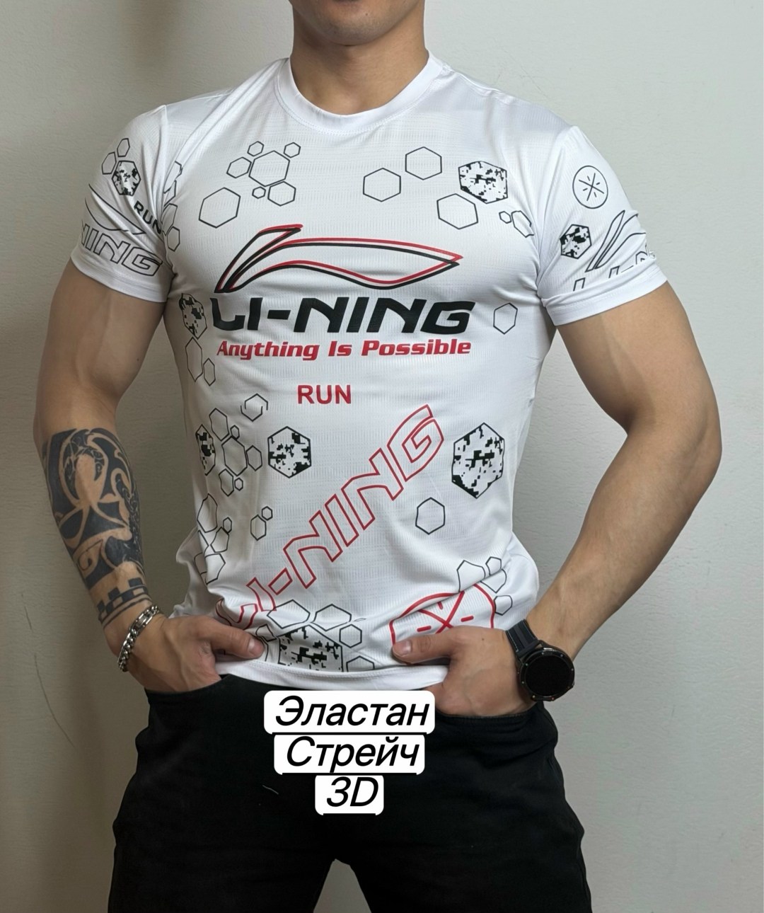 футболка мужская stone island,футболка stone island,футболка stone island футболка,футболка stone island 1,стон айленд футболка