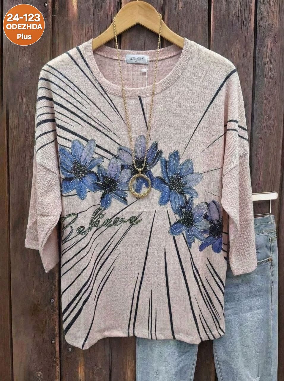 женская кофта,женская футболка,туника нарядная,,туника женская