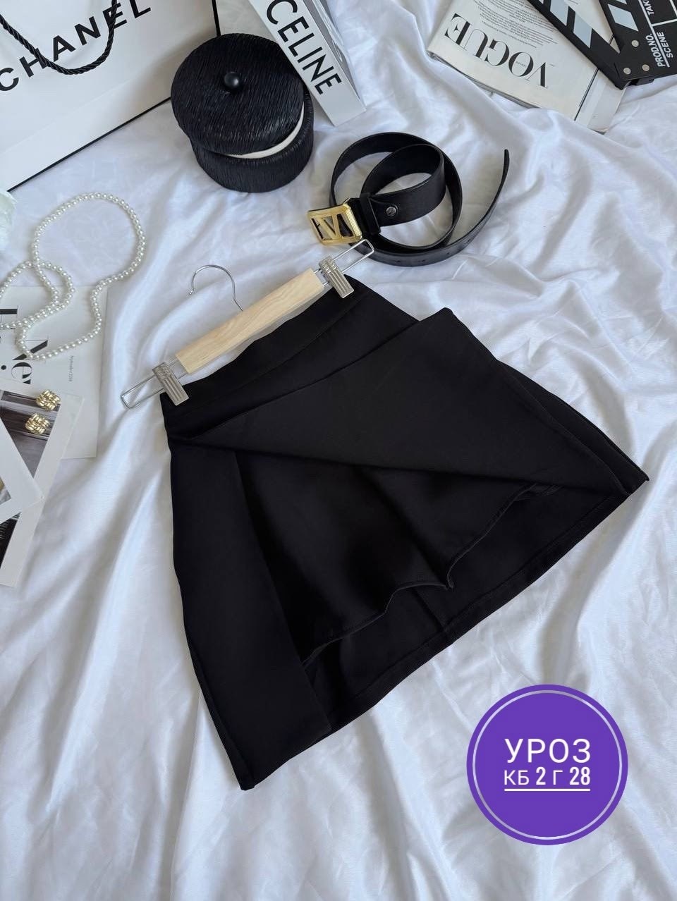 юбка женская,юбка,юбка с высокой талией,юбки женские приталенные,юбка короткая
